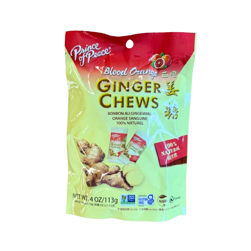 Ginger Chews (4 oz) – Blood Orange